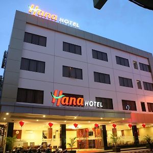 Hana Hotel